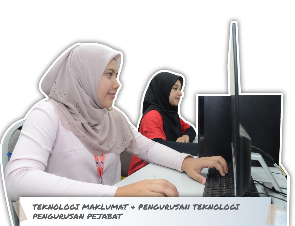 Pengurusan Pejabat